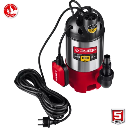 ЗУБР 1100 Вт, дренажный насос для грязной воды, корпус - нерж. сталь (НПГ-М3-1100-С) купить в Нижневартовске