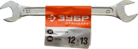Ключ рожковый гаечный ЗУБР &quot;СТАНДАРТ&quot;, оцинкованный, 12х13мм 27115-12-13 купить в Нижневартовске