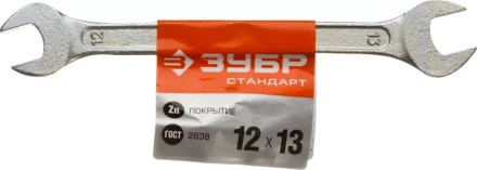 Ключ рожковый гаечный ЗУБР "СТАНДАРТ", оцинкованный, 12х13мм 27115-12-13 купить в Нижневартовске