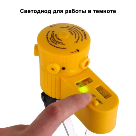 Уровень лазерный DEKO LL04, 065-0192 купить в Нижневартовске