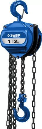Таль цепная "ТШ-1-3" шестеренная, ЗУБР Профессионал 43081-1, 1т / 3м 43081-1_z01 купить в Нижневартовске