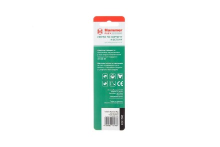 Сверло по камню HAMMER Ф6х100мм (DR CR 6,0мм*100/60мм) купить в Нижневартовске