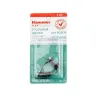 Щетки угольные HAMMER 404-319 Щетки угольные (2 шт.) для Bosch (1607014145) AUTOSTOP купить в Нижневартовске