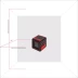 Нивелир лазерный ADA Cube Home Edition купить в Нижневартовске