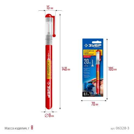 ЗУБР Колибри-20 красный, наконечник L 20 мм,  2 мм, перманентный маркер для отверстийл (06328-3) купить в Нижневартовске