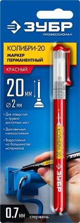 ЗУБР Колибри-20 красный, наконечник L 20 мм,  2 мм, перманентный маркер для отверстийл (06328-3) купить в Нижневартовске