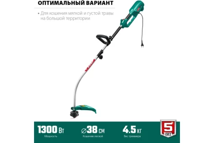 ЗУБР 1300 Вт, ш/с 38 см, сетевой триммер (ТСВ-38-1300) купить в Нижневартовске