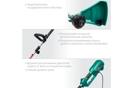 ЗУБР 1300 Вт, ш/с 38 см, сетевой триммер (ТСВ-38-1300) купить в Нижневартовске