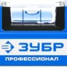 Уровень ЗУБР "ПРОФЕССИОНАЛ" "АНТЕЙ" с перископом, фрезерованная базовая поверхность, 2 цельные противоударные ампулы, 40см 34586-040_z01 купить в Нижневартовске