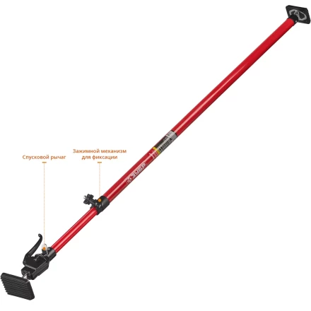 ЗУБР РТ-290, 120 - 290 см, телескопический распор (32234) купить в Нижневартовске