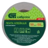 Лента клейкая алюминиевая, 50 мм х 50 м Сибртех 888155 купить в Нижневартовске