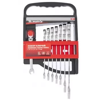 Набор ключей комбинированных трещеточных шарнирных 8 штук Matrix 14898 купить в Нижневартовске