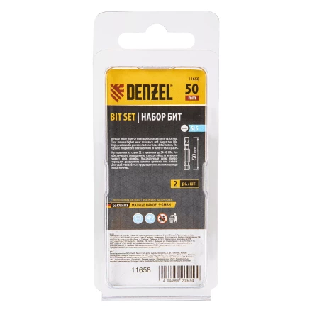 Бита SL5,0х50, сталь S2, шестигранный профиль, 2 шт. Е 6,3 Denzel 11658 купить в Нижневартовске