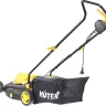 Газонокосилка электрическая ELM-2000T Huter купить в Нижневартовске