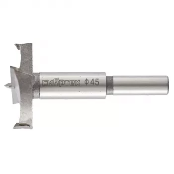 Сверло Форстнера по дереву 45 мм цилиндрический хвостовик СИБРТЕХ 704845 купить в Нижневартовске