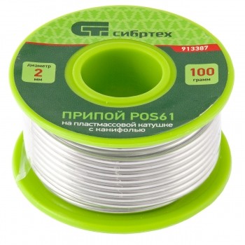 Припой с канифолью D 2 мм 100 г POS61 на пластмассовой катушке Сибртех 913387 купить в Нижневартовске