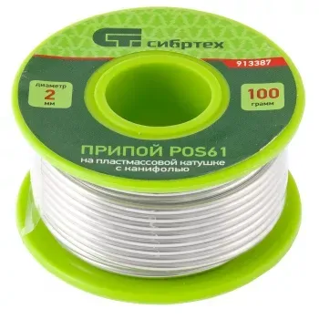 Припой с канифолью D 2 мм 100 г POS61 на пластмассовой катушке Сибртех 913387 купить в Нижневартовске