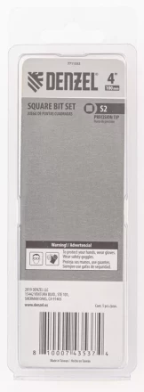 Бита S2x100 мм, 5 шт. Denzel 7711332 купить в Нижневартовске