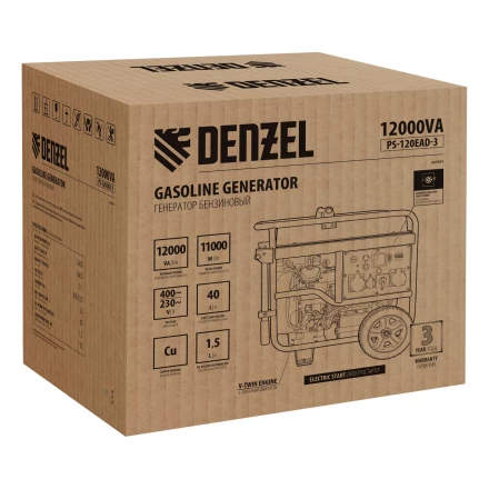 Генератор бензиновый Denzel PS-120EAD-3, 12 кВт,230/400 В, 40л, разъём ATS,перекл.режима,эл.старт купить в Нижневартовске