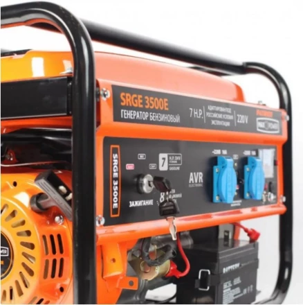 Бензогенератор Patriot Max Power SRGE-3500 E купить в Нижневартовске