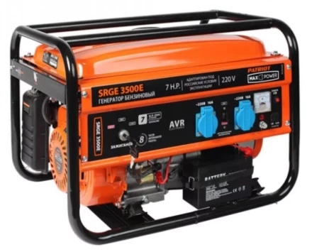 Бензогенератор Patriot Max Power SRGE-3500 E купить в Нижневартовске