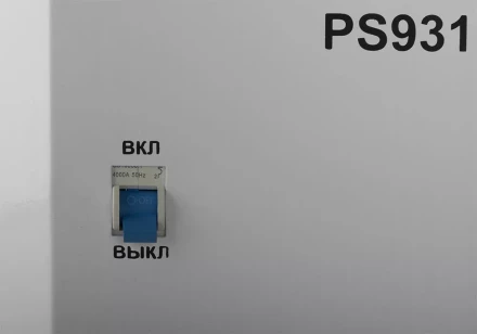 Настенный однофазный стабилизатор напряжения STURM PS93100RV купить в Нижневартовске