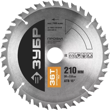 Диск пильный ЗУБР "ПРОФИ" "Оптимальный рез" по дереву, 36Т, 210х30мм 36851-210-30-36 купить в Нижневартовске