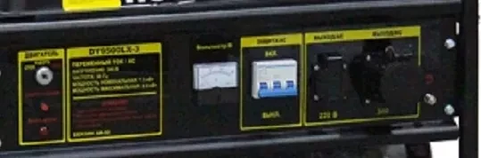 Электрогенератор бензиновый DY9500LX-3 Huter купить в Нижневартовске