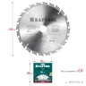 Диск пильный FAST, повышенный ресурс 36950-250-32 купить в Нижневартовске