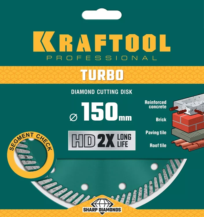 Диск алмазный отрезной для УШМ TURBO 36682-150 купить в Нижневартовске