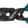 Компактный цельнокованый болторез KRAFTOOL X-BOLT 23283 купить в Нижневартовске