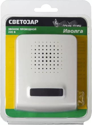Звонок СВЕТОЗАР "ИВОЛГА" электрический, трель птиц, 220В 58051 купить в Нижневартовске