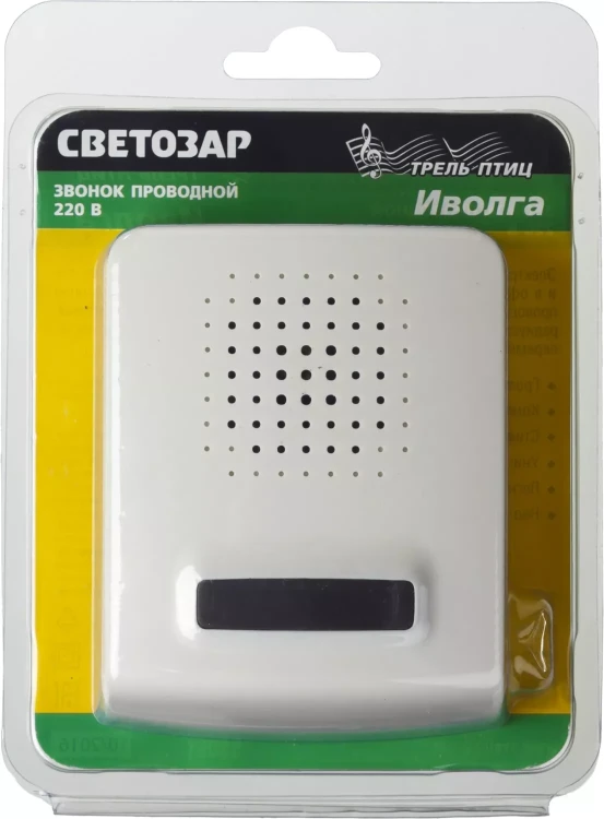 Звонок СВЕТОЗАР "ИВОЛГА" электрический, трель птиц, 220В 58051 купить в Нижневартовске