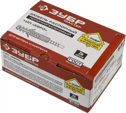 Дюбели ЕВРО с шурупом-кольцом коробка серия МАСТЕР купить в Нижневартовске