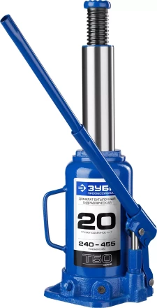 Домкрат гидравлический бутылочный T50, 20т, 240-455мм, ЗУБР Профессионал 43060-20 43060-20_z01 купить в Нижневартовске