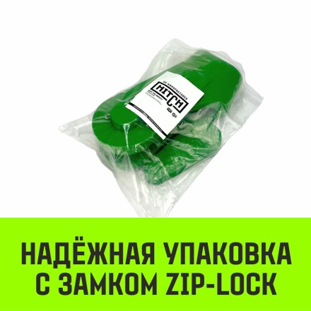 Зажим канатный клиновый S-421 HITCH 10 мм (SZ071195) купить в Нижневартовске
