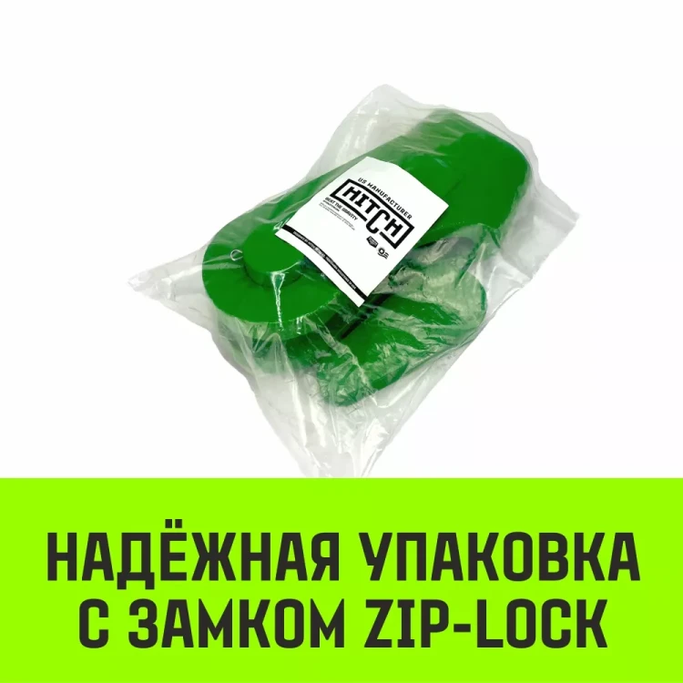 Зажим канатный клиновый S-421 HITCH 10 мм (SZ071195) купить в Нижневартовске