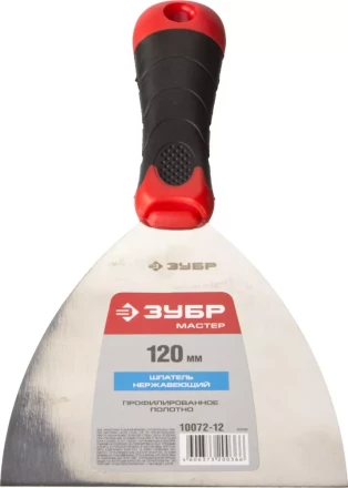 Шпатель ЗУБР "МАСТЕР", профилированное нержавеющее полотно, 2к ручка, 120мм 10072-12 купить в Нижневартовске