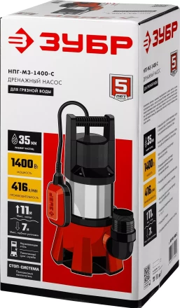 ЗУБР 1400 Вт, дренажный насос для грязной воды, корпус - нерж. сталь (НПГ-М3-1400-С) купить в Нижневартовске