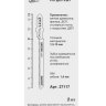 Пилка для электролобзика T101 AO 2 шт. 27117 купить в Нижневартовске