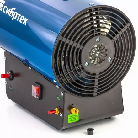 Газовая тепловая пушка СТГ-30, 30 кВт, 900 м3/ч, пропан-бутан Сибртех 96453 купить в Нижневартовске