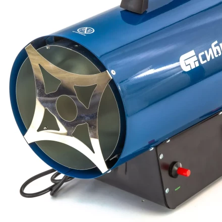 Газовая тепловая пушка СТГ-30, 30 кВт, 900 м3/ч, пропан-бутан Сибртех 96453 купить в Нижневартовске