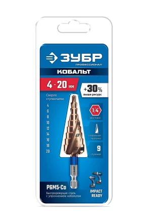 ЗУБР КОБАЛЬТ 4-20мм, 9 ступеней, винтовая проточка, сверло ступенчатое, серия Профессионал(29674-4-20-9) купить в Нижневартовске