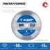 ЗУБР Металлорез, 305 х 25.4 мм, 80Т, пильный диск по металлу и металлопрофилю, Профессионал (36932-305-25.4-80) купить в Нижневартовске
