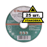 Круг отрезной HAMMER 115х1х22 упак. 25 шт. купить в Нижневартовске