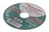 Круг отрезной HAMMER 115х1х22 упак. 25 шт. купить в Нижневартовске