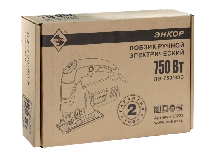 Лобзик ЭНКОР ЛЭ-750/80Э, 1/6 50222 купить в Нижневартовске