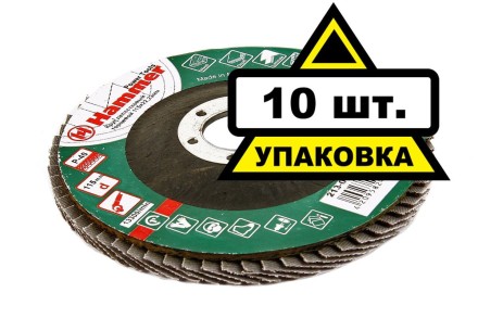 Круг Лепестковый Торцевой (КЛТ) HAMMER КЛТ 1 Ф115х22 Р40 213-001 купить в Нижневартовске