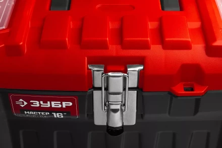 Ящик пластмассовый ЗУБР "МАСТЕР" для инструмента, 16" 38180-16_z01 купить в Нижневартовске