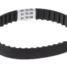Ремень HAMMER 90XL -10мм (706-760) купить в Нижневартовске